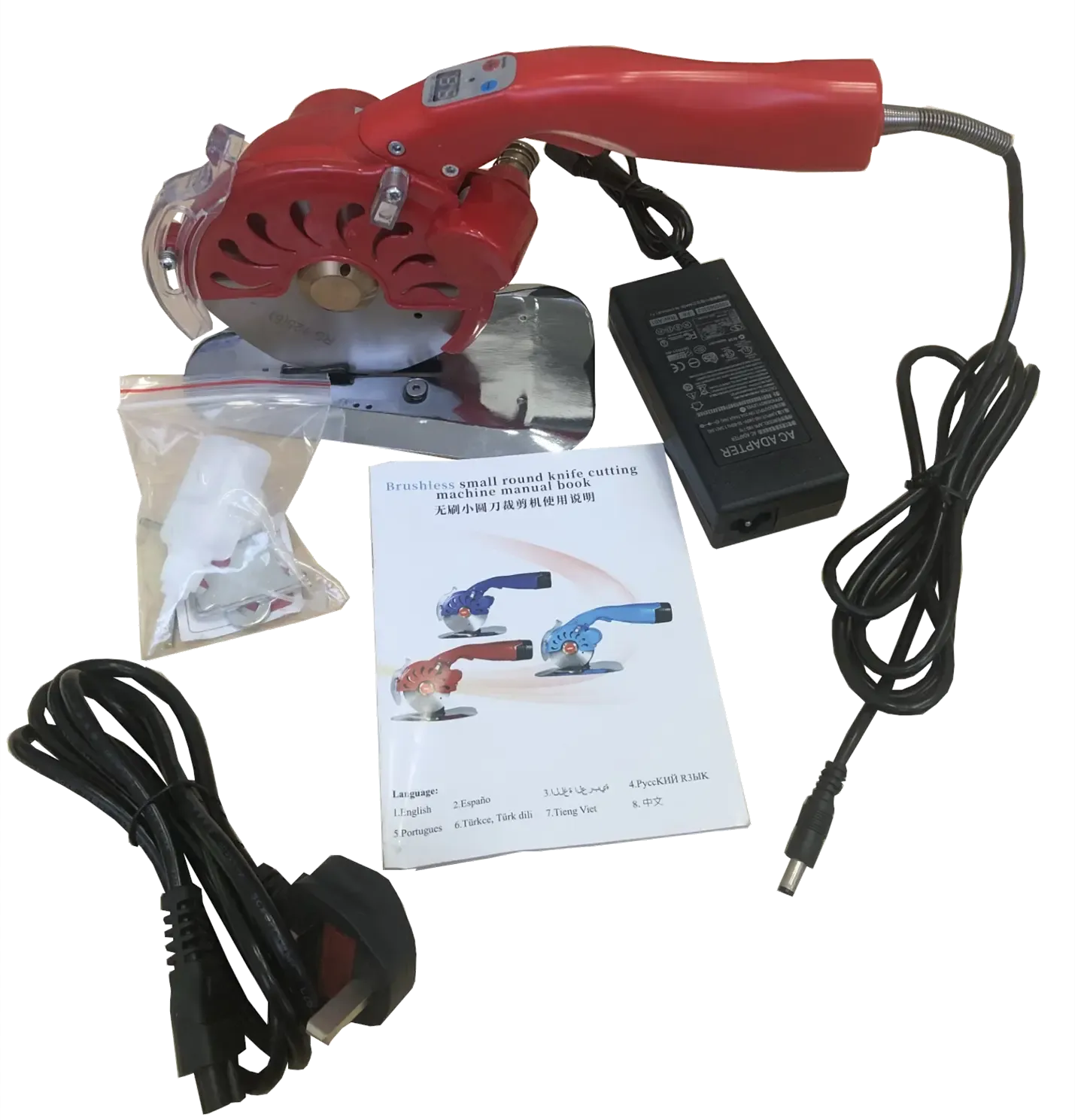 Compact Electric Rotary Cutter 125mm Blade - Brushless Motor - Model N125A
