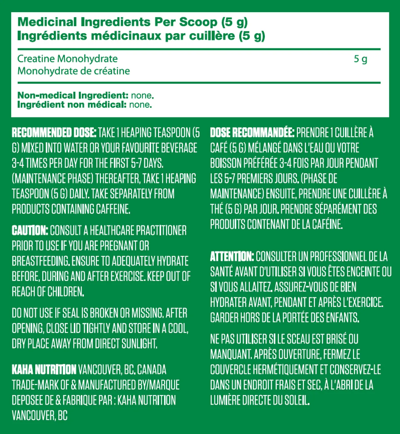 Creatine Monohydrate - 30 servings