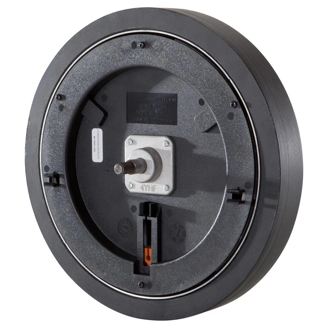 Flywheel