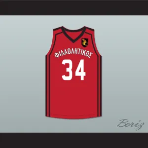 Giannis Antetokounmpo 34 Filathlitikos A.O Zografou B.C. Red Basketball Jersey