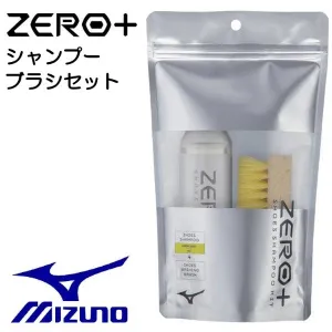 MIZUNO ZERO  Shoe Shampoo Kit Set Zero Plus Lemon Scent Shoe Care