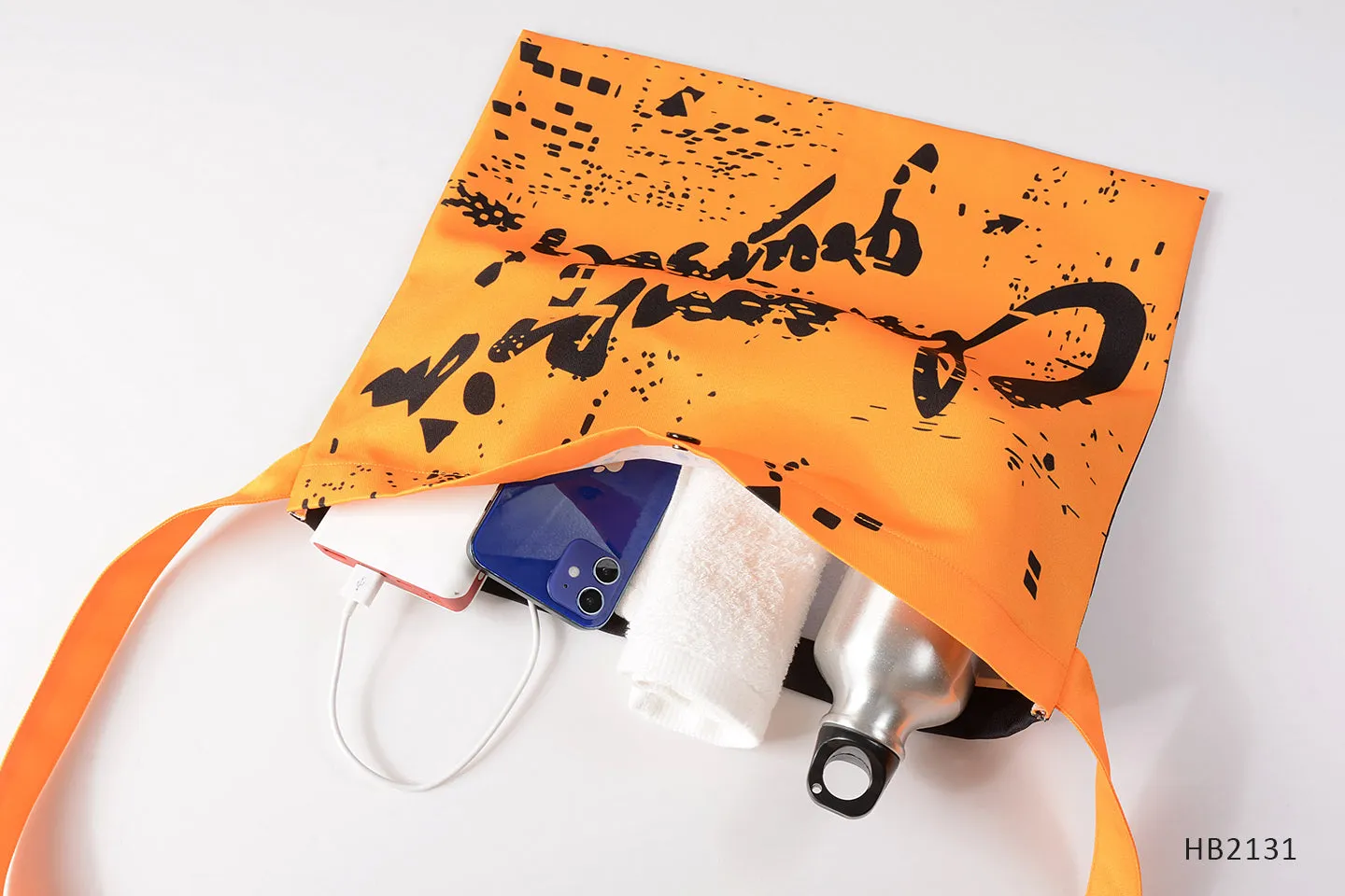 musette HB2131