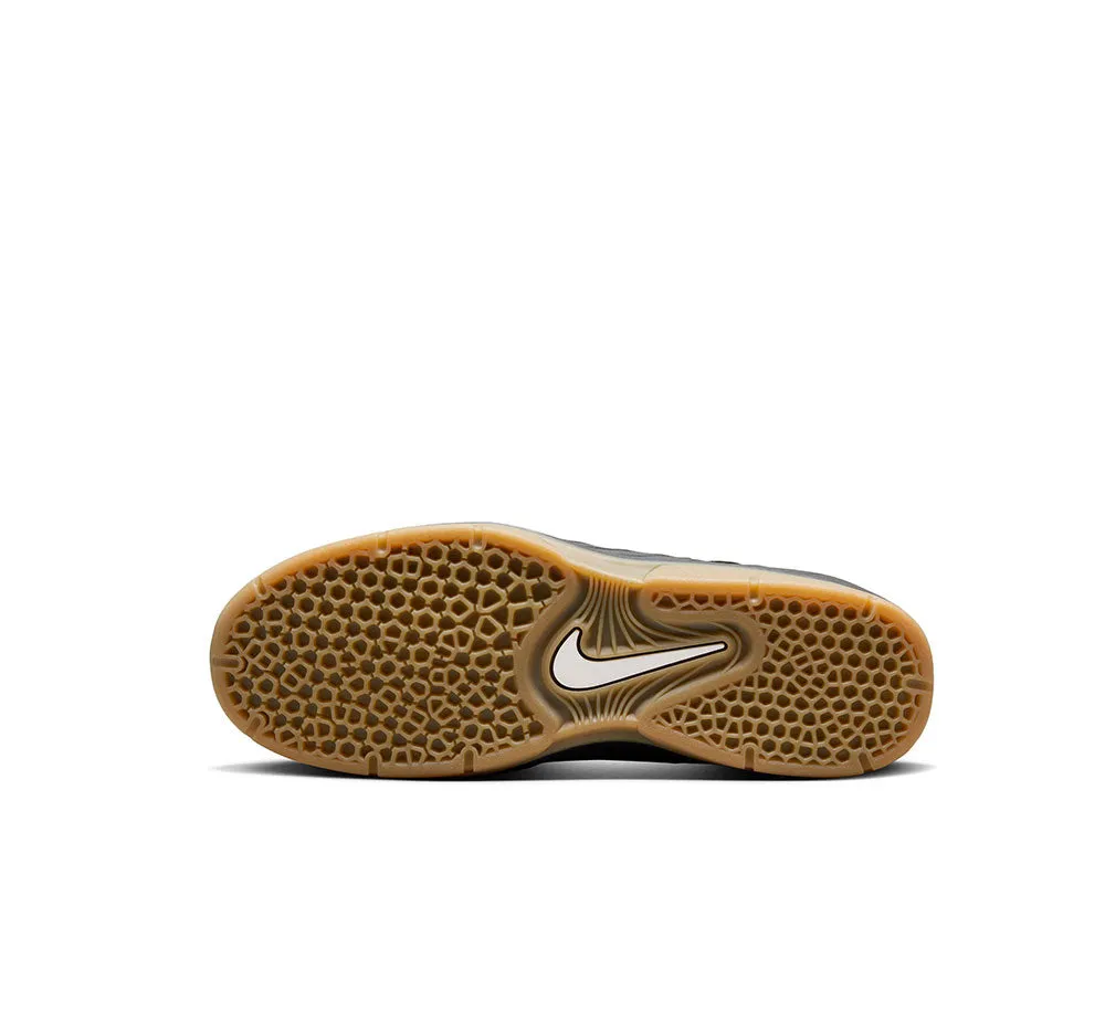 Nike SB Vertebrae