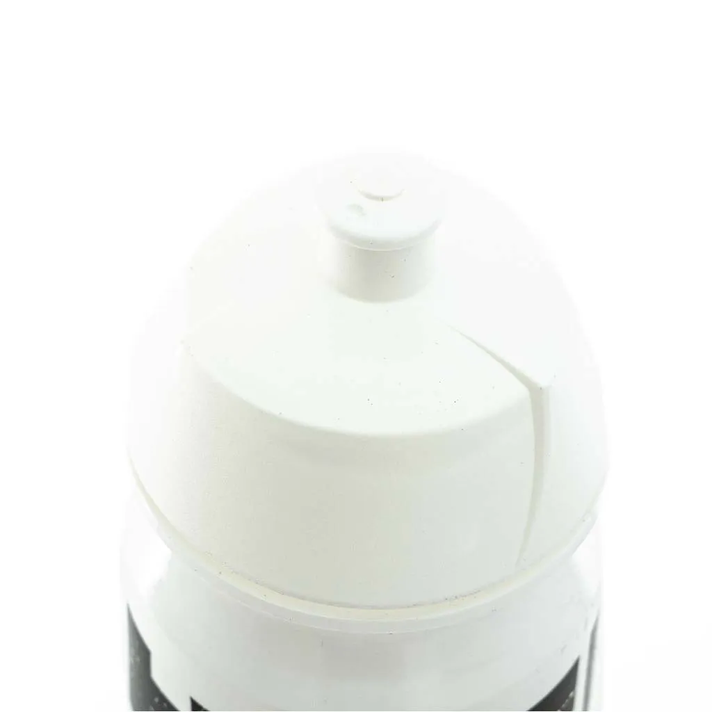 TACX INSPIRED 750ml Water Bottle (White)