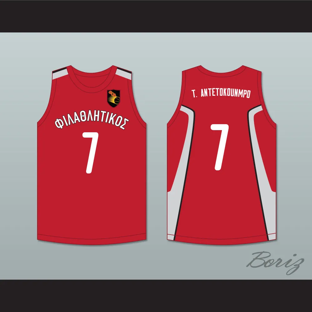 Thanasis Antetokounmpo 7 Filathlitikos A.O Zografou B.C. Red Basketball Jersey 2