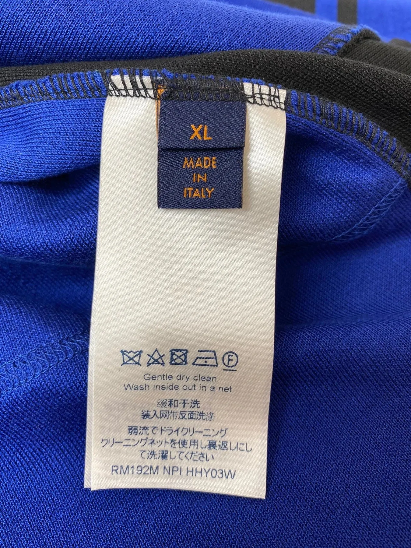 Vuitton Jacquard Cycling Top